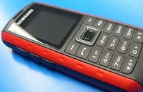 Samsung B2100 scarlet red