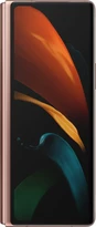 Samsung Galaxy Z Fold2 5G cosmos bronze