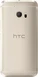 HTC 10 32GB gold