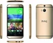 HTC One (M8) 16GB gold