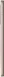 Huawei P Smart (2021) Dual-SIM blush gold