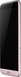 LG G5 H850 pink