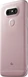 LG G5 H850 pink