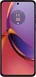 Motorola Moto G84 5G 256GB/12GB Viva Magenta