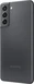 Samsung Galaxy S21 5G Enterprise Edition G991B/DS 128GB Phantom Gray