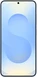 Samsung Galaxy S25 256GB Icyblue