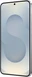 Samsung Galaxy S25 512GB Silver Shadow