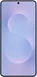 Samsung Galaxy S25 Edge 256GB Titanium Icyblue