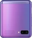 Samsung Galaxy Z Flip mirror purple