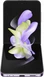 Samsung Galaxy Z Flip4 256GB Bora Purple