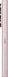 Samsung Galaxy Z Fold6 512GB pink