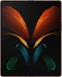 Samsung Galaxy Z Fold2 5G cosmos bronze
