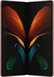 Samsung Galaxy Z Fold2 5G cosmos bronze