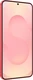 Samsung Galaxy S25+ 256GB Coralred