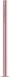Sony Xperia L2 pink