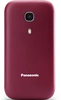 Panasonic KX-TU400 Red