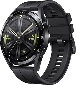 Huawei Watch GT 2 Sports 42mm gold with sport wristlet frosty white