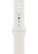 Apple Watch Series 6 (GPS + cellular) 44mm stainless steel silver with sport wristlet white