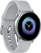 Samsung Galaxy Watch Active R500 silver