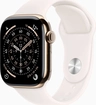 Apple Watch Series 11 (GPS + cellular) 42mm Titan gold...