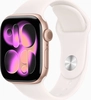Apple Watch Series 11 (GPS + cellular) 42mm aluminium rose gold with sport wristlet S/M blassrosa