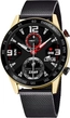 Lotus Smartime 50019/1 black/gold