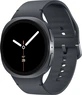 Samsung Galaxy Watch8 LTE 44mm graphite