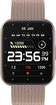 Smarty 2.0 SW033G