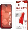 Displex Real glass для Apple iPhone 14 Pro