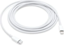 Apple Lightning/USB-C кабель-адаптер 2m
