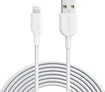 Anker Powerline II Lightning 3.0m white