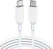 Anker Powerline III USB-C/USB-C cable 1.8m white