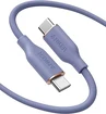 Anker Powerline III flow USB-C/USB-C 1.8m Lavender Grey