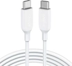 Anker Powerline III USB-C/USB-C кабель 1.8m white