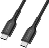 Otterbox almost Charge кабель Standard USB-C/USB-C 1.0m black