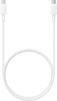 Samsung USB Type-C to USB Type-C кабель (100W) white