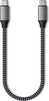 Satechi USB-C to USB-C кабель 0.25m space Grey