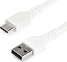 StarTech USB 2.0 to USB C кабель 2.0m white