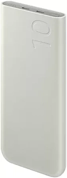 Samsung Powerbank 10000mAh (25W) beige