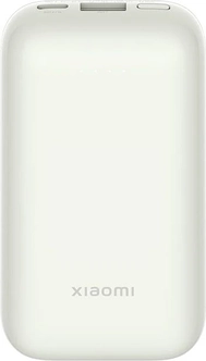 Xiaomi Pocket Edition Pro Power bank 33W 10000mAh white