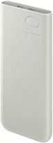 Samsung Powerbank 10000mAh (25W) beige