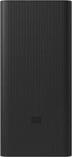 Xiaomi Power bank 18W 30000mAh black