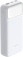 D-Link Powerbank 20000mAh white