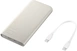 Samsung Powerbank 10000mAh (25W) beige