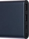 Xiaomi Power bank 22.5W 10000mAh Lite blue