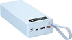 Dciustfhe 18650 Power bank case white