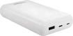 Intenso Powerbank XS20000 white