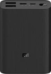 Xiaomi Mi Power bank 3 Ultra Compact 10000mAh black