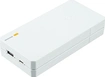 Xtorm Essential Powerbank 20000mAh white