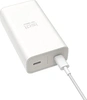 iSDT PB40 10000mAh white